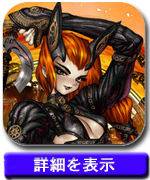 ARTOFSHIROW