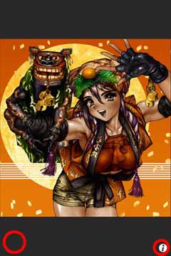 SEISHINSHA WEBPAGES